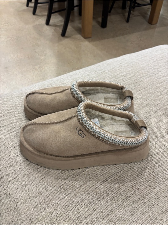 UGG Shoes - UGG Women's Slip-On Cozy Shearling Mule - Sand